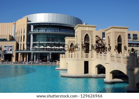 DUBAI UNITED ARAB EMIRATES APRIL 11 Overview of the Dubai Mall April 11 2012 in Dubai United Arab Emirates This is the biggest shopping mall in the world DUBAI UNITED ARAB EMIRATES APRIL 11 Overview of the Dubai Mall April 11 2012 in Dubai United Arab Emirates This is the biggest shopping mall in the world