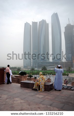 ABU DHABI, UNITED ARAB EMIRATES - APRIL 12: Construction site of a modern building April 12, 2012 in Abu Dhabi, United Arab Emirates. A lot of new buildings are constructed in this modern city.