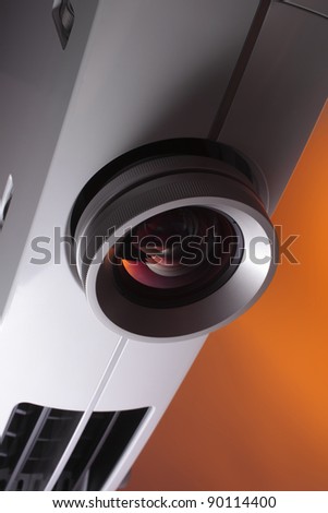 a photo of home cinema projector with space for your text