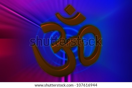 Hinduism Ohm