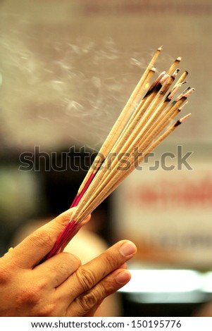 Incense for the worship