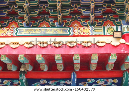 A part of Chinese style roof at Wat Leng-Noei-Yi in Nonthaburi province, Thailand