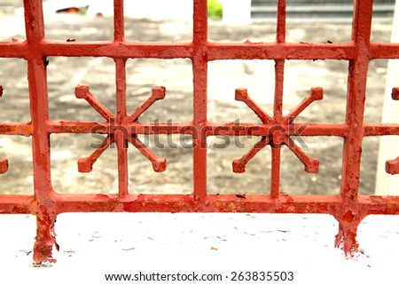 Red steel fence