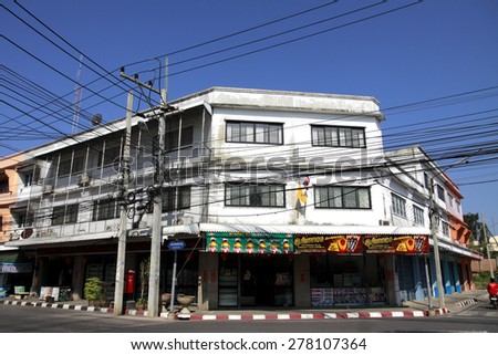 LOPBURI-THAILAND-FEBRUARY 23 : The old Commercial Building in the town on February 23. 2015 Lopburi Province. Thailand.