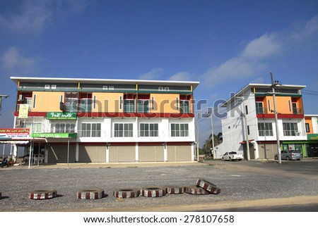 LOPBURI-THAILAND-FEBRUARY 23 : The old Commercial Building in the town on February 23. 2015 Lopburi Province. Thailand.