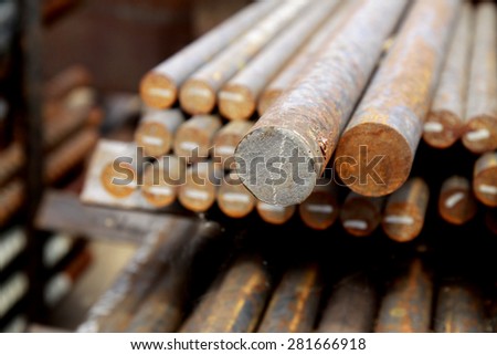 Arrangement of rust steel bars in warehouse
