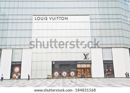 CHENGDU,CHINA - MAY 15, 2011:Louis vuitton mall in chengdu,china.
