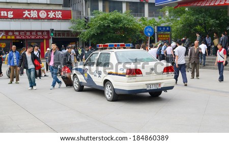 CHENGDU,CHINA - MAY 14,2012:Police car at chengdu train station.