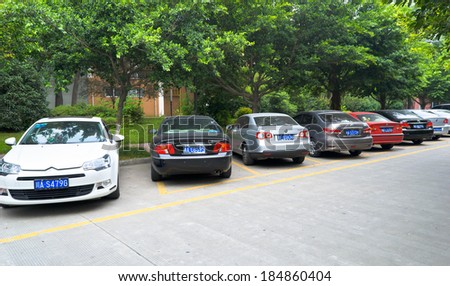 CHENGDU,CHINA - SEP 3,2011: Public parking in the sichuan  university in chengdu,china.