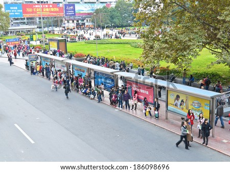 MIANYANG,CHINA - NOV 12,2011:People waiting for bus at the bus station.