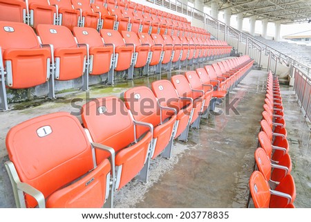 red vip seat in the  stadium