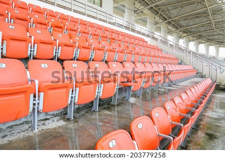 red vip seat in the  stadium
