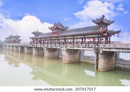 chinese covered bridge