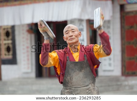 TIBET,CHINA - Aug 16,2013: believer on the street at tibet,china.