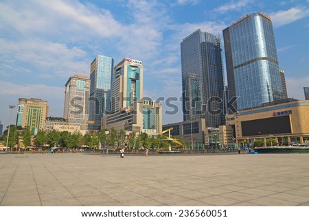 CHENGDU,CHINA - Aug 3,2014: tianfu square,business center at chengdu,china.