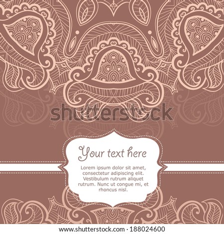 Invitation card or greeting card with lace ornament .