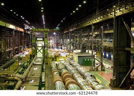 Inside factory