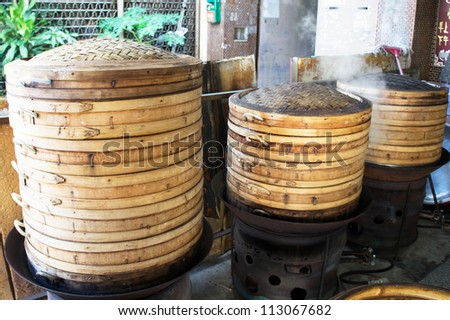Bamboo Steamer. They are used to cook steamed bread and dumplings