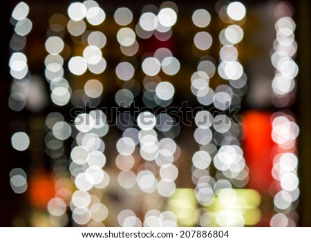 abstract background of blurred warm  lights of restaurant  background with bokeh effect