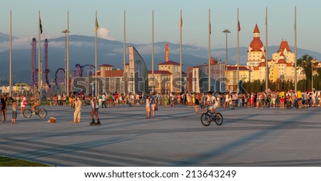 SOCHI, RUSSIA - JULY 22: Olympic Park in Sochi, July 22, 2014 favorite holiday destination resort guests, here took the participants and guests of the Winter Olympic Games in 2014,