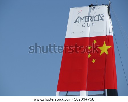 VENICE, ITALY - MAY 8: China team catamaran in the box area waiting for a new test in the Venice lagoon during the America\'s Cup pre-races days in May 8, 2012 in Venice, Italy.