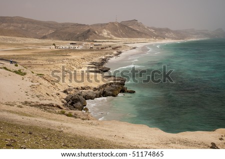 beach, Salalah, Oman