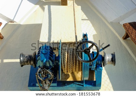 Photo of a blue lever on the ship
