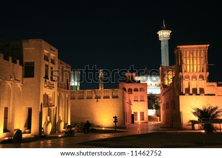 Traditional Arabian House Night-view