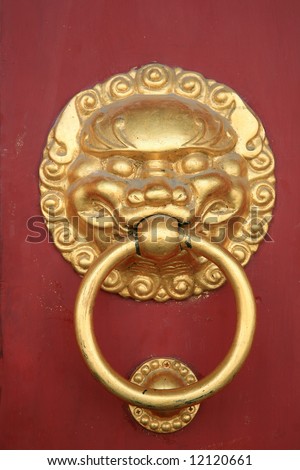 chinese lion head