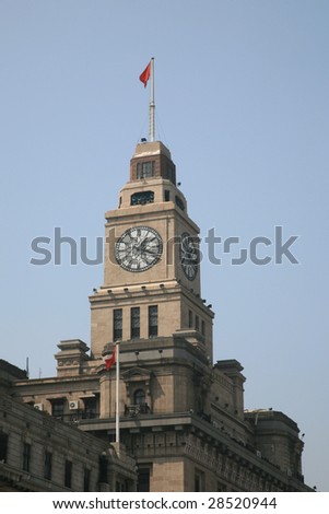 Classical Clock Tower in Shanghai Bund