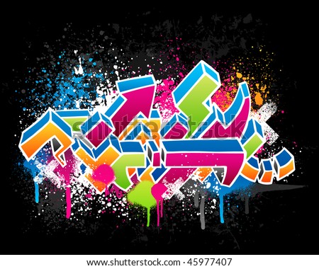 wallpaper graffiti hip hop. vector : Colorful graffiti