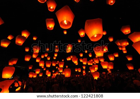 Sky Lantern In Lantern Festival ,2 Weeks After Chinese New Year,, Ping Xi, Taiwan