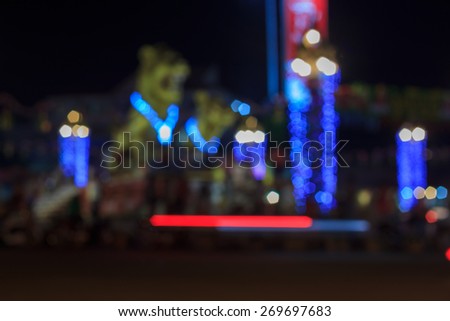 Blur background of a night cityscape with shifted focus view 2