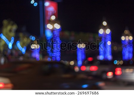 Blur background of a night cityscape with shifted focus view 1