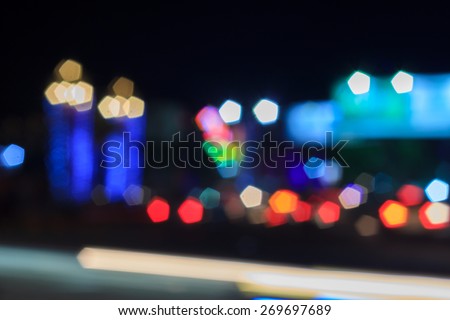 Blur background of a night cityscape with shifted focus view 4