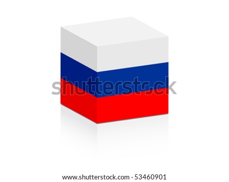 Shows Three Russian Flags Horizontal 31