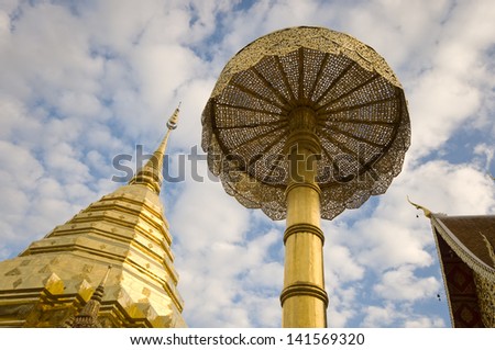 An horizontal photographic image of part of the Doi Suthep Buddhist temple in Chiang Mai Thailand