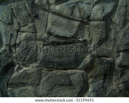Dark stone wall background