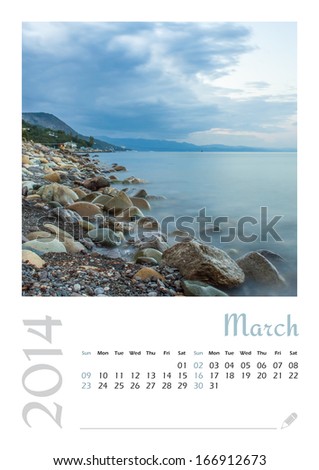 Photo calendar with minimalist landscape 2014. March. Version 3