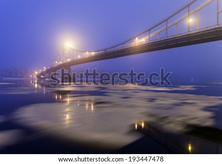 Footbridge in winter Kiev. Ukraine