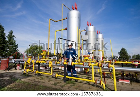 Operator in natural gas production industry Operator in natural gas production industry