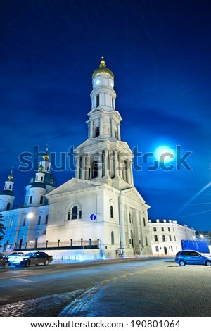 Assumption Cathedral in Kharkov; House of Organ and Chamber Music of Kharkiv Philharmonic.