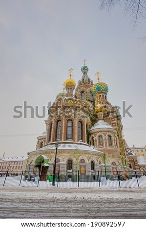 Cathedral of the Resurrection of Christ or Church of the Savior on Spilled Blood in St. Petersburg.