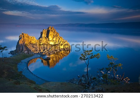 Shaman Mountain Lake Baikal