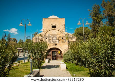 Lefkosia Nicosia Cyprus