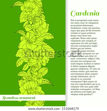 Flayer with seamless vertical ornament (gardenia)