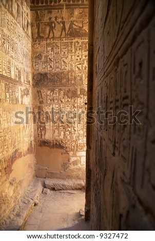 Sacred place in Medinet Habu ancient temple, Egypt, Luxor