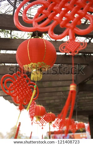 Lanterns and Chinese knots