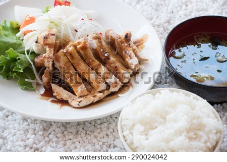 Chicken teriyaki white meat only with steamed rice and miso soup on the side