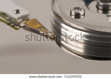 Hard disk read head closeup